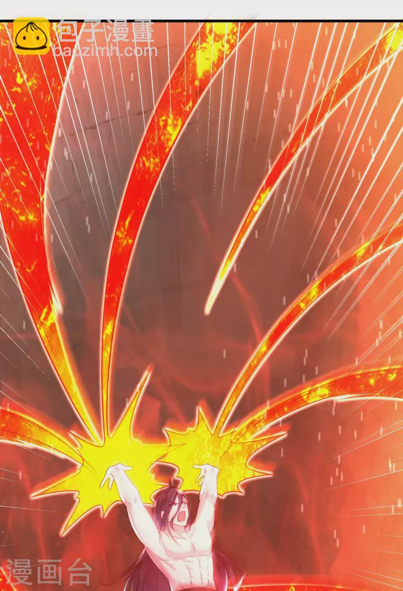 第192话 魔气侵蚀-第204话