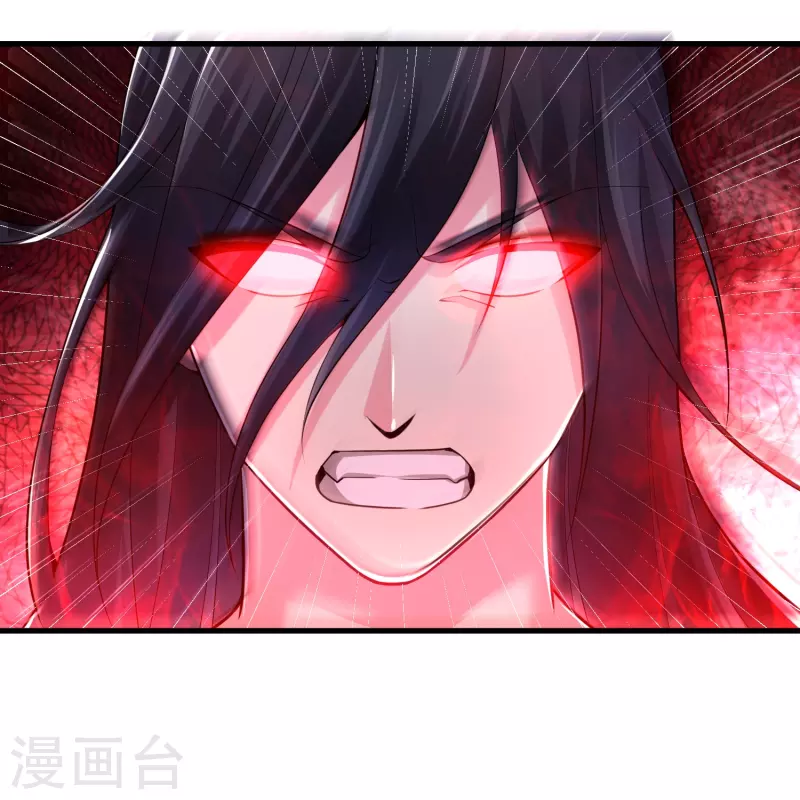 第192话 魔气侵蚀-第204话