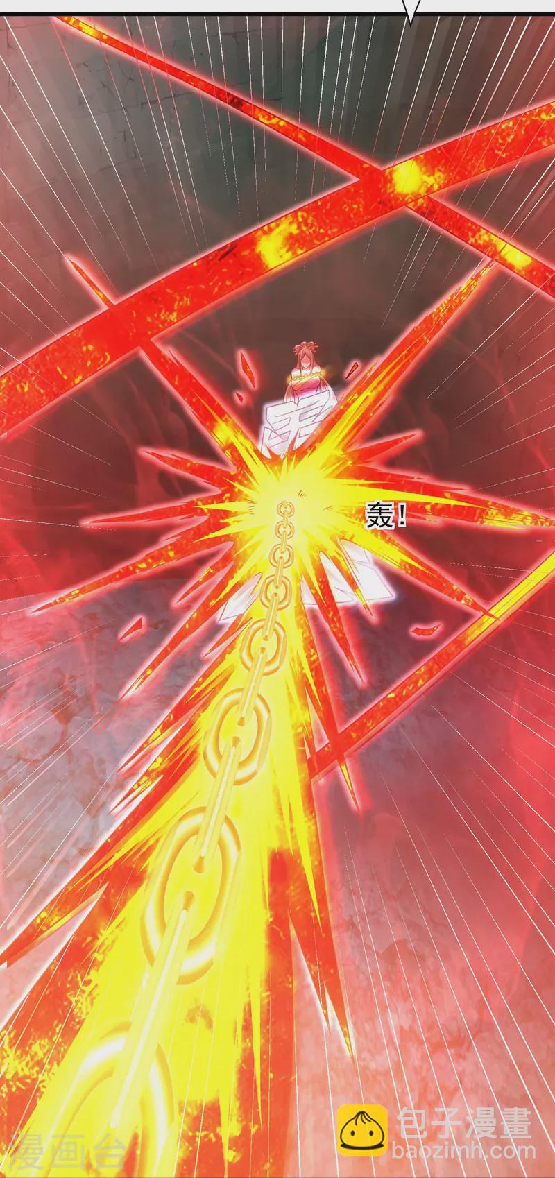 第192话 魔气侵蚀-第204话