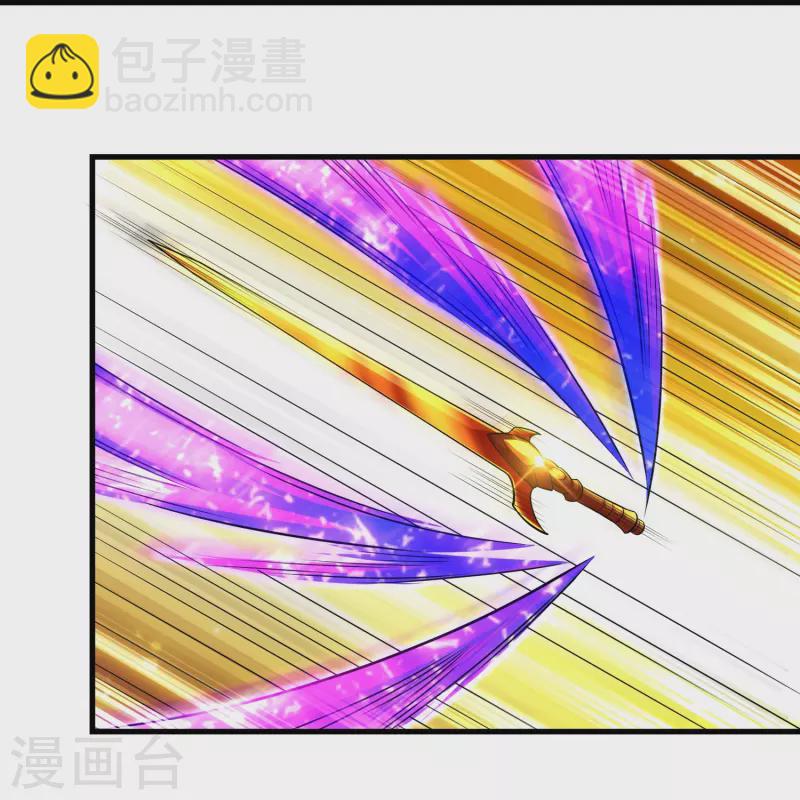 第192话 魔气侵蚀-第204话