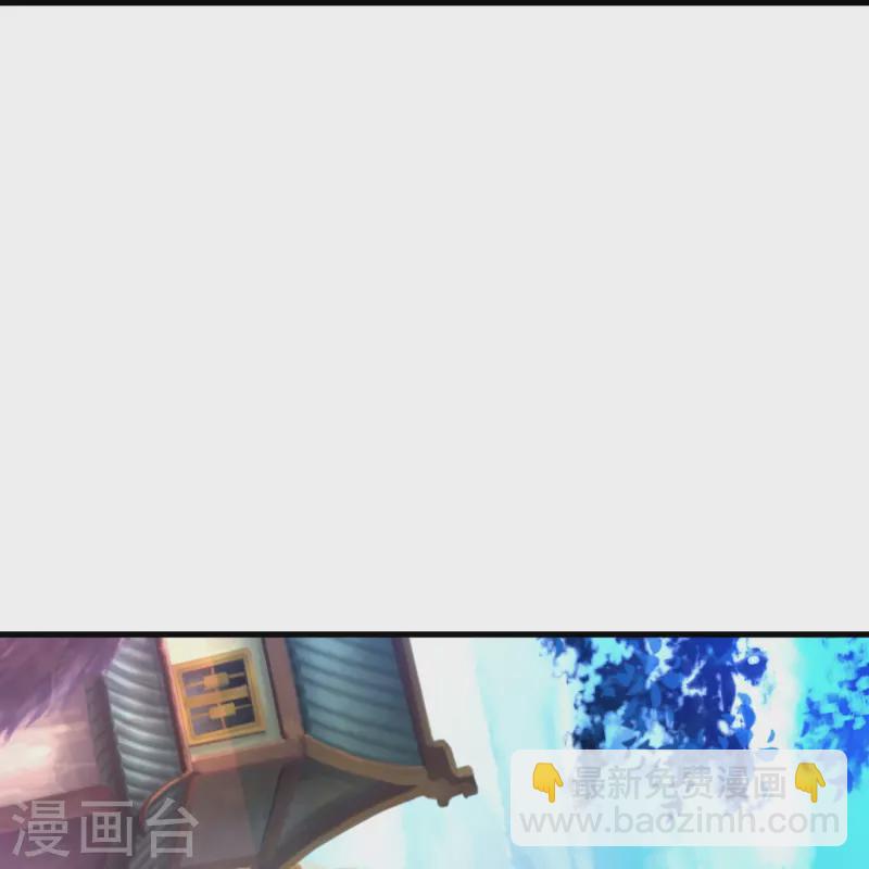 第196话 双宝融合-第208话