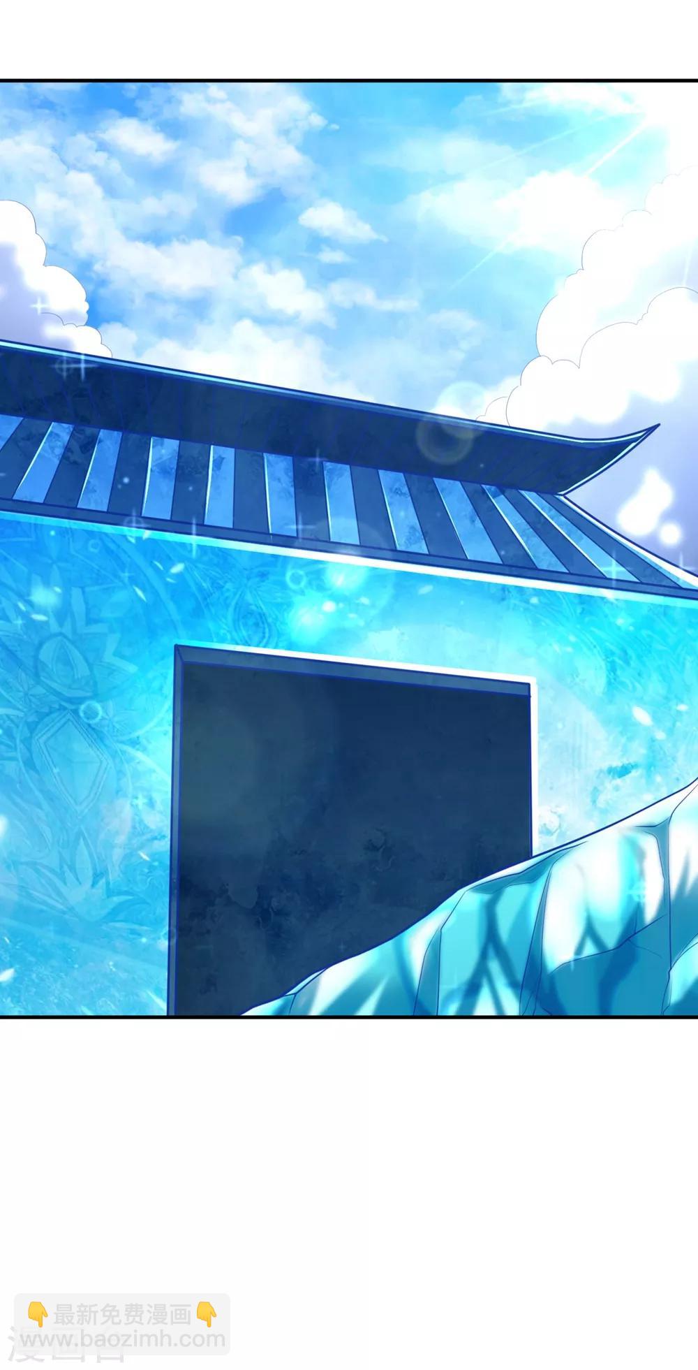 第25话 世界最硬？笑话-第28话