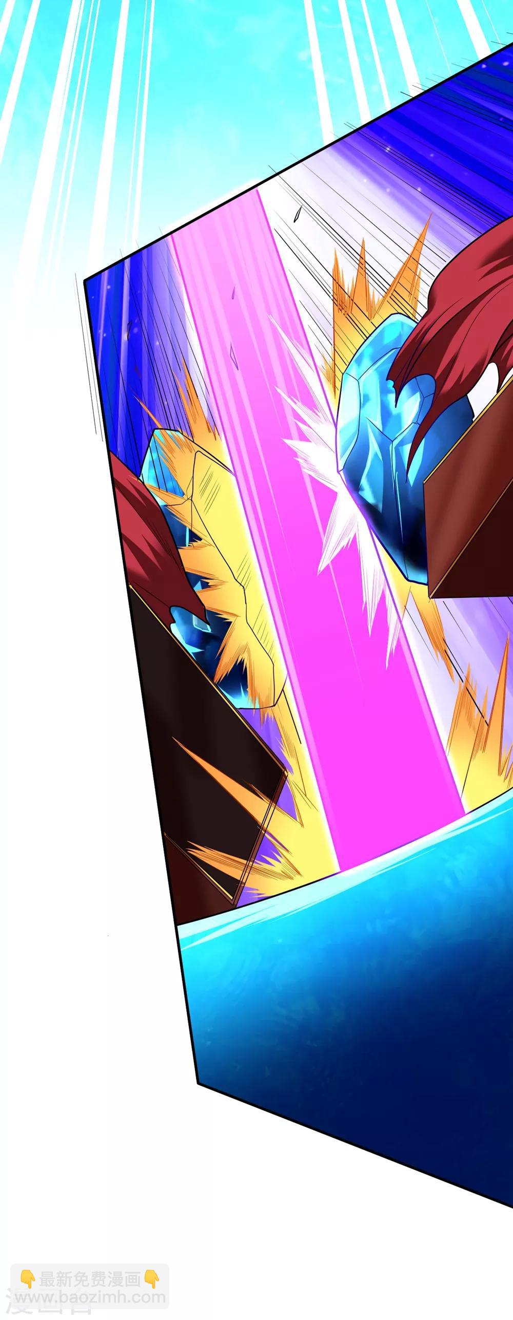 第25话 世界最硬？笑话-第28话