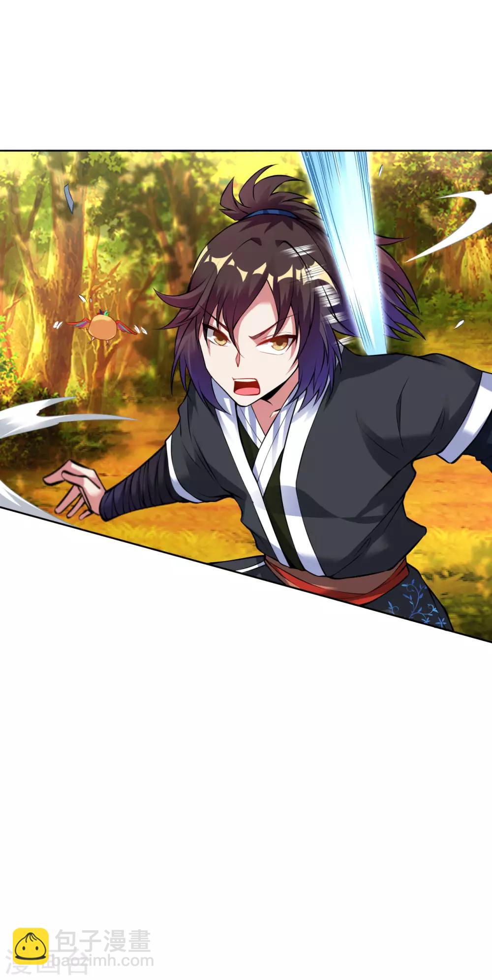 第30话 炎火之森浴血围杀-第34话