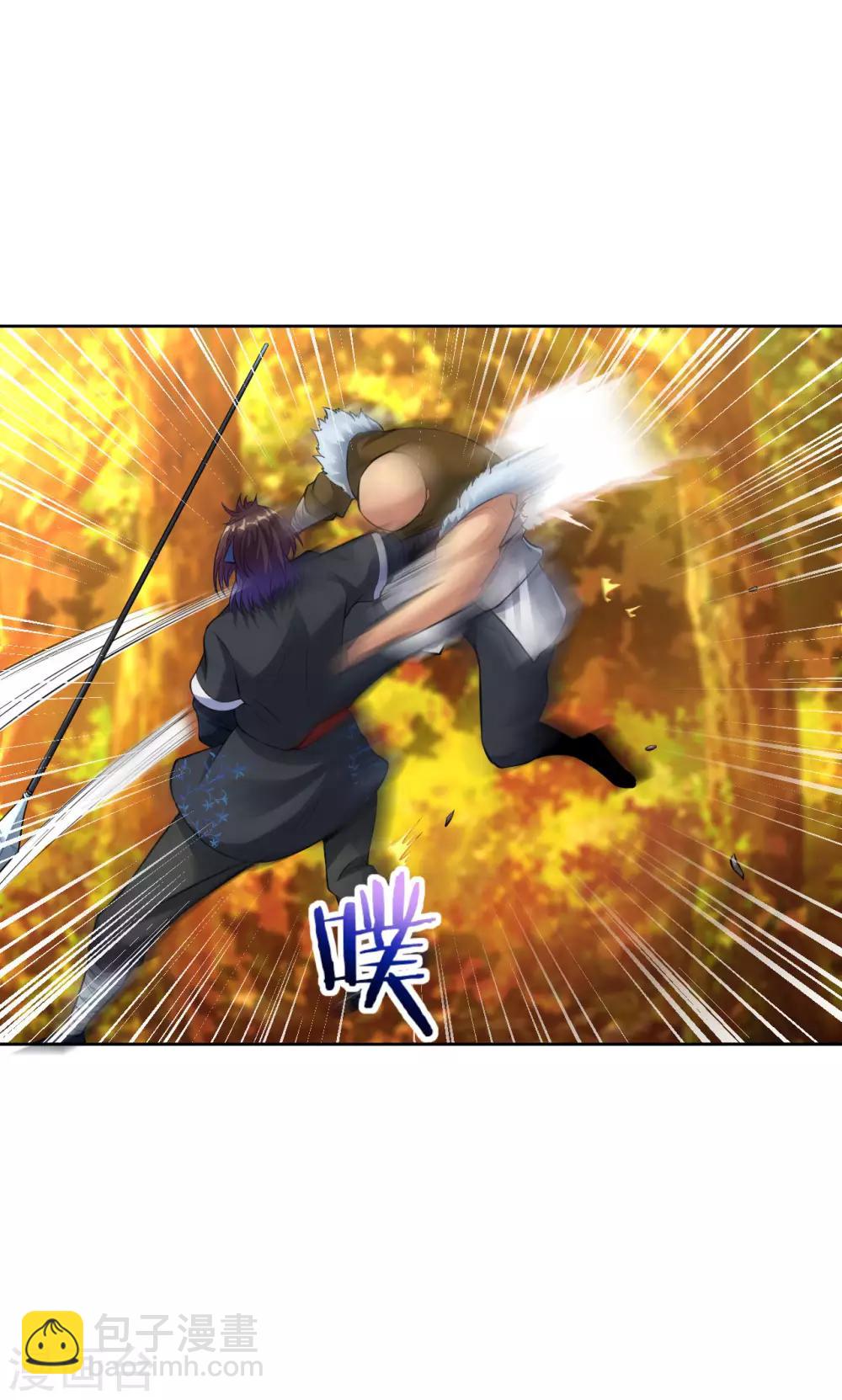 第30话 炎火之森浴血围杀-第34话