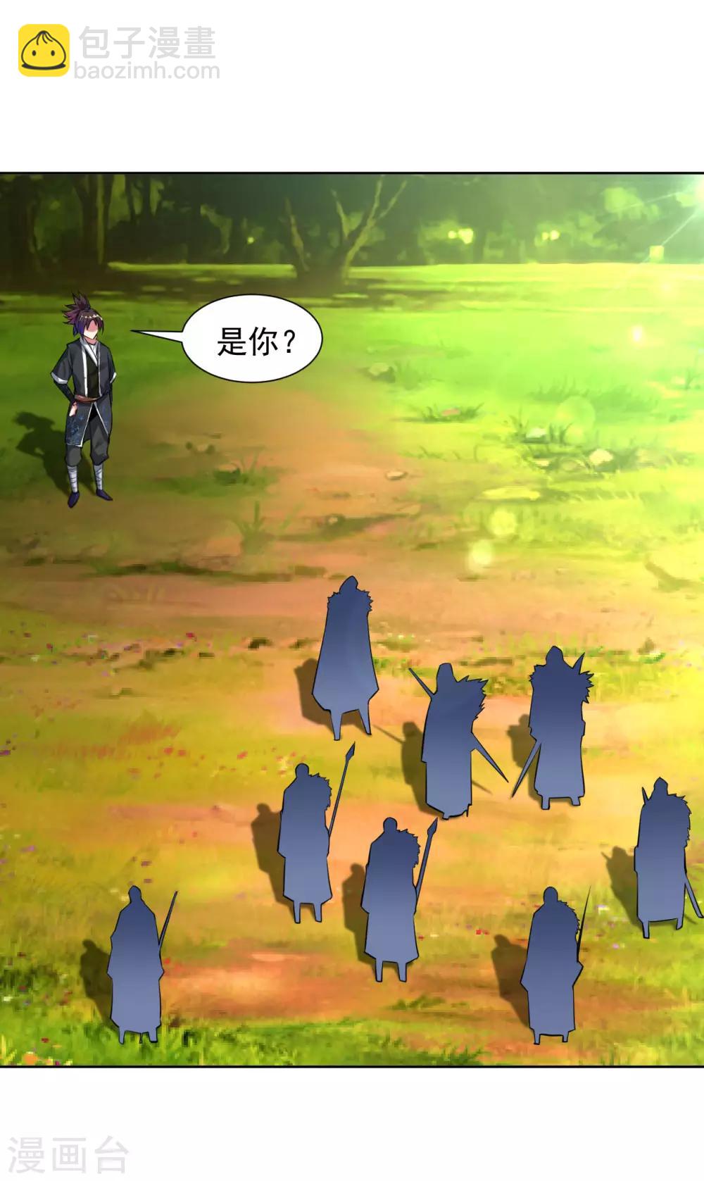 第30话 炎火之森浴血围杀-第34话