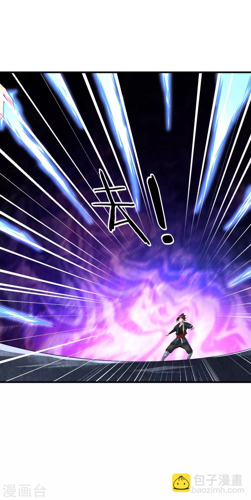 第37话 来呀！打我呀！-第42话