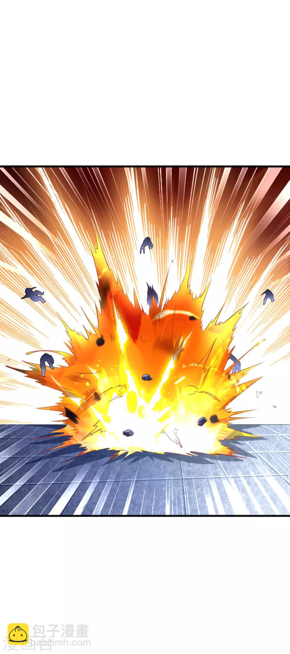 第37话 来呀！打我呀！-第42话