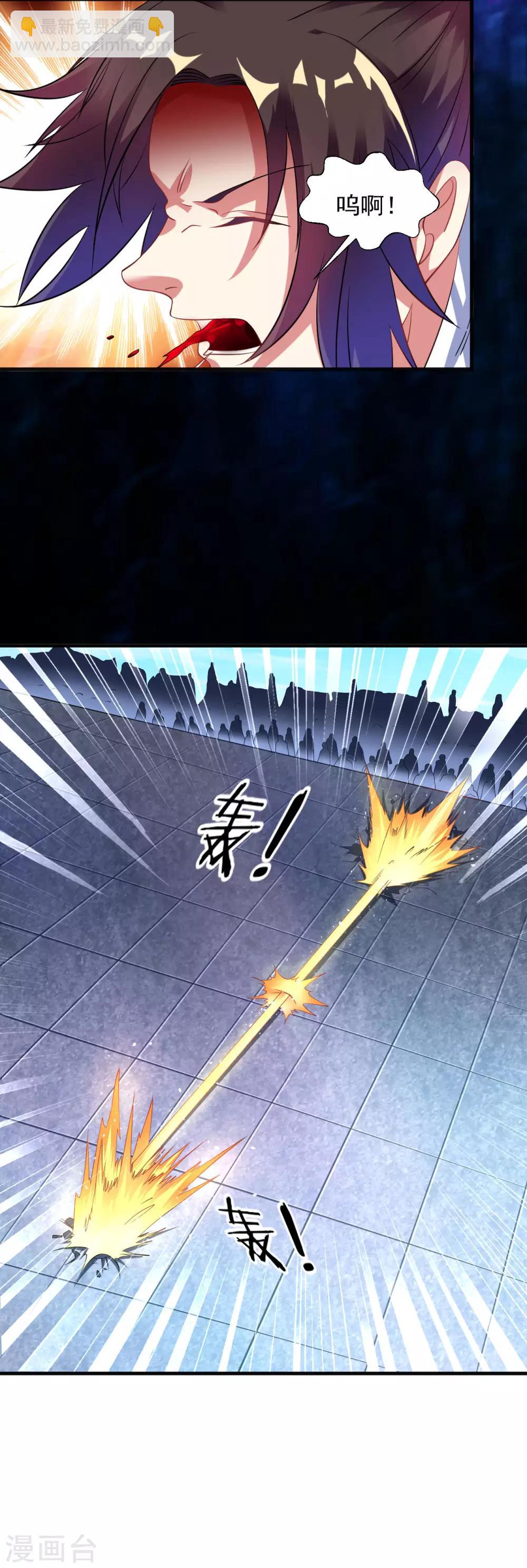 第37话 来呀！打我呀！-第42话