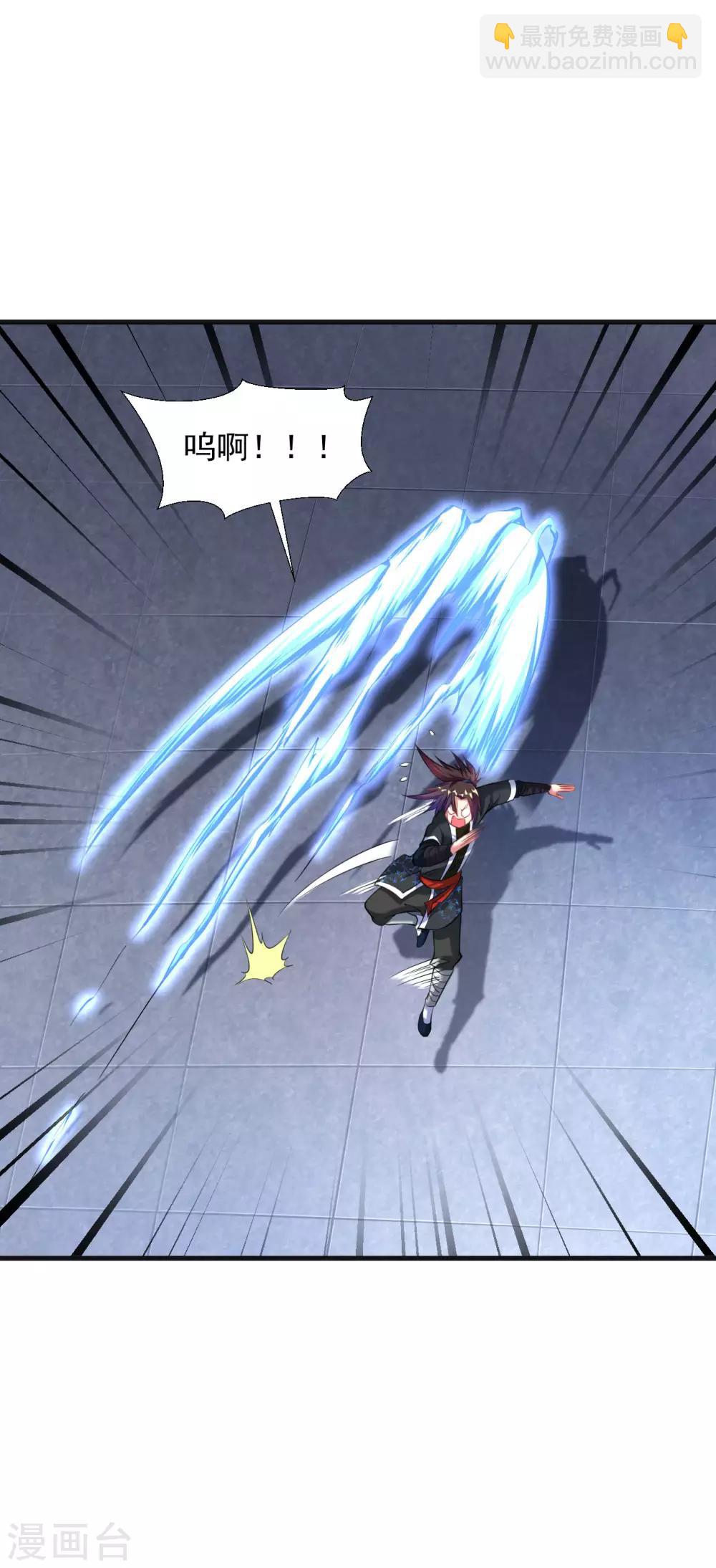 第37话 来呀！打我呀！-第42话