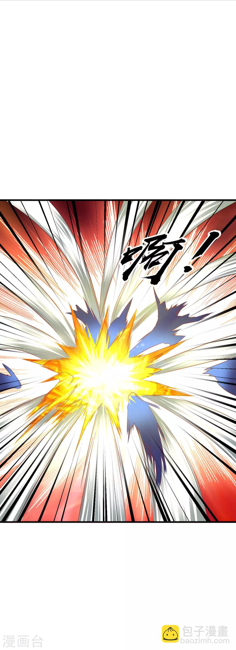 第39话 你敢凶小雪？-第44话