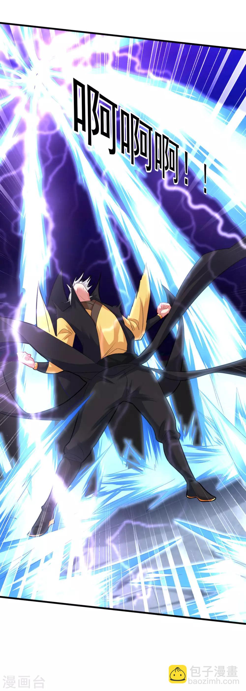 第39话 你敢凶小雪？-第44话