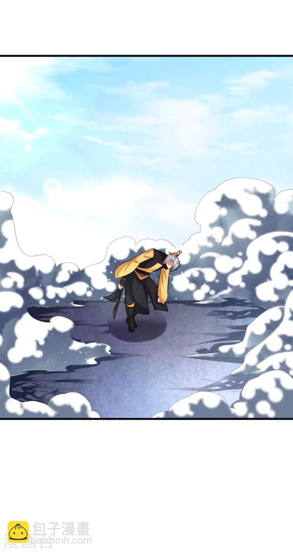 第39话 你敢凶小雪？-第44话