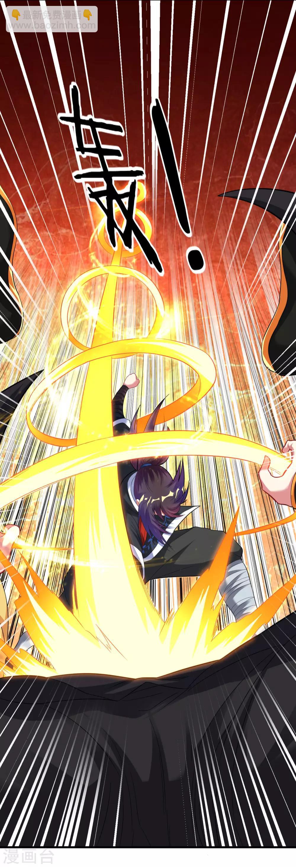 第39话 你敢凶小雪？-第44话