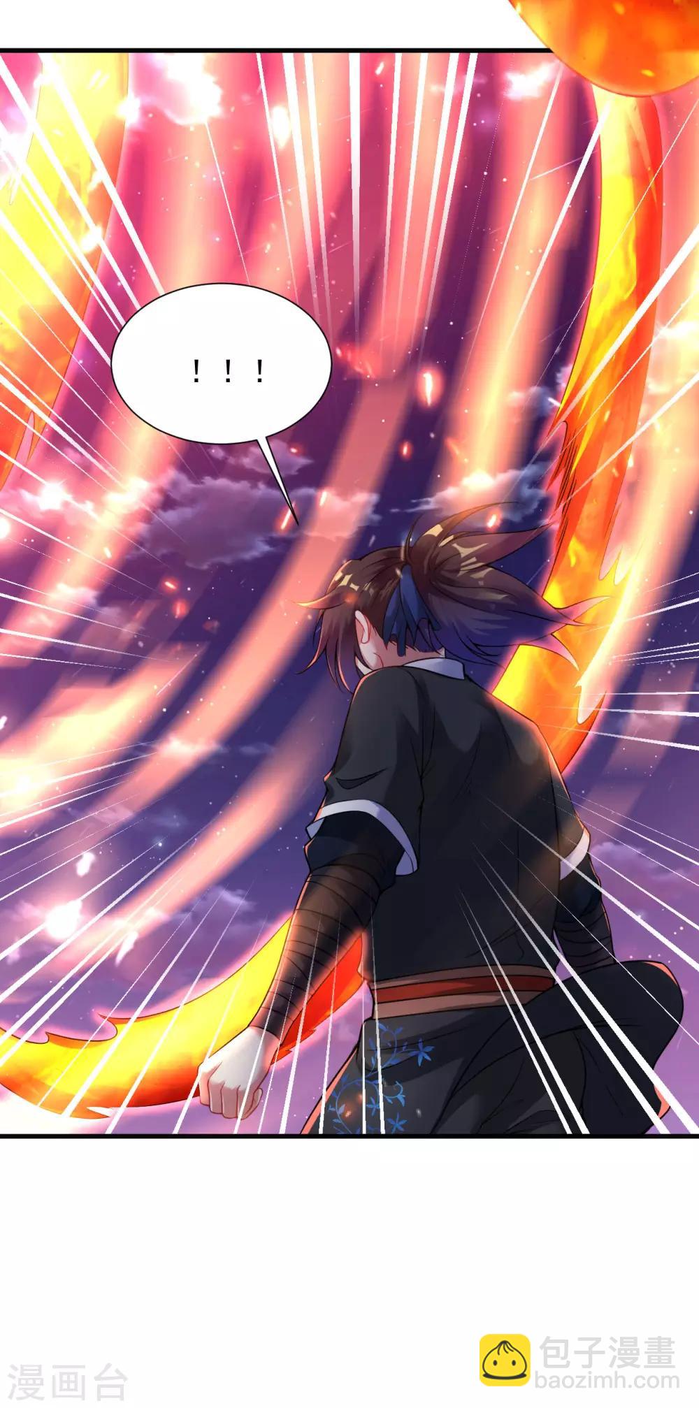 第48话 天地之力又如何-第54话