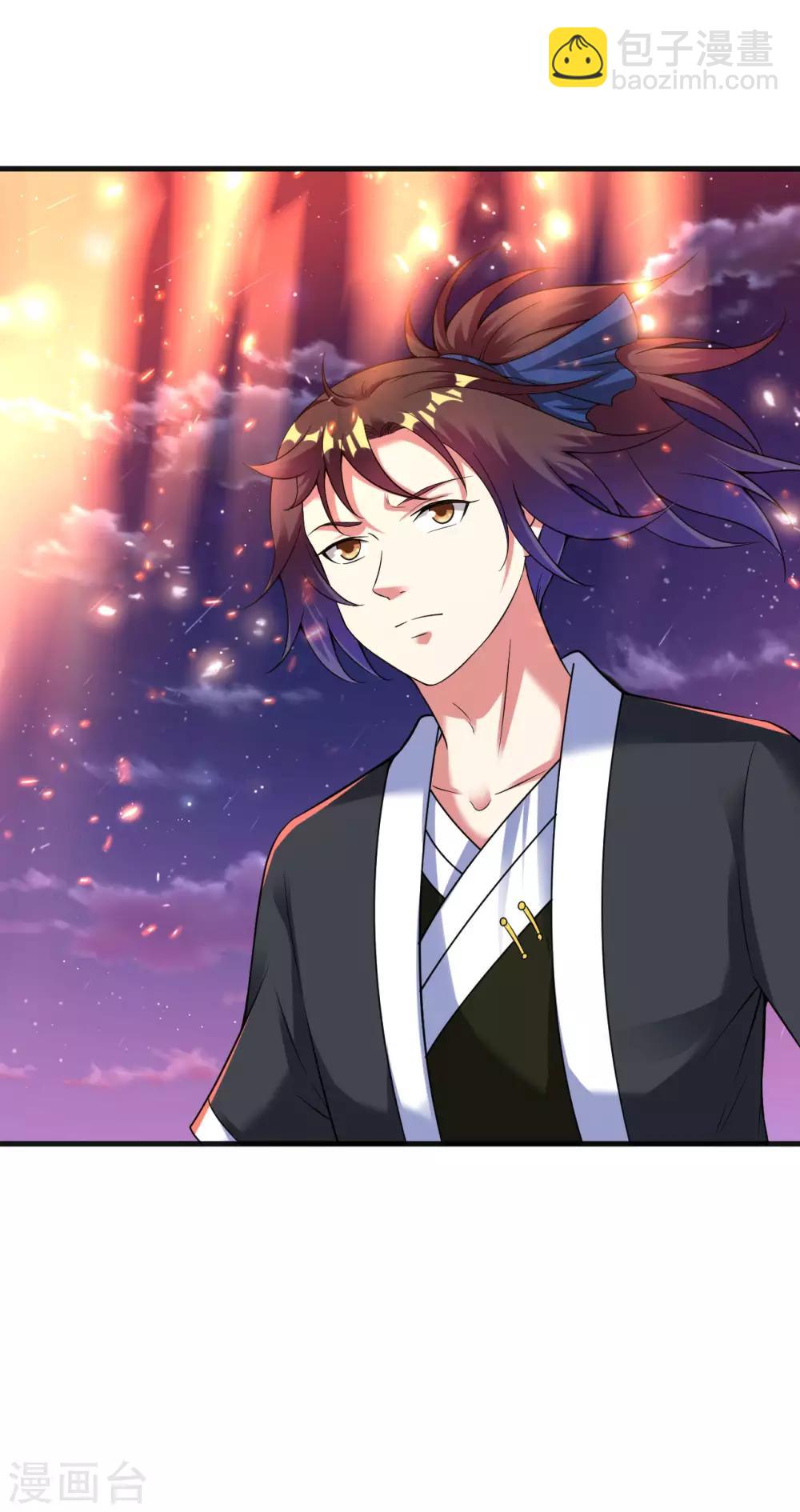 第48话 天地之力又如何-第54话