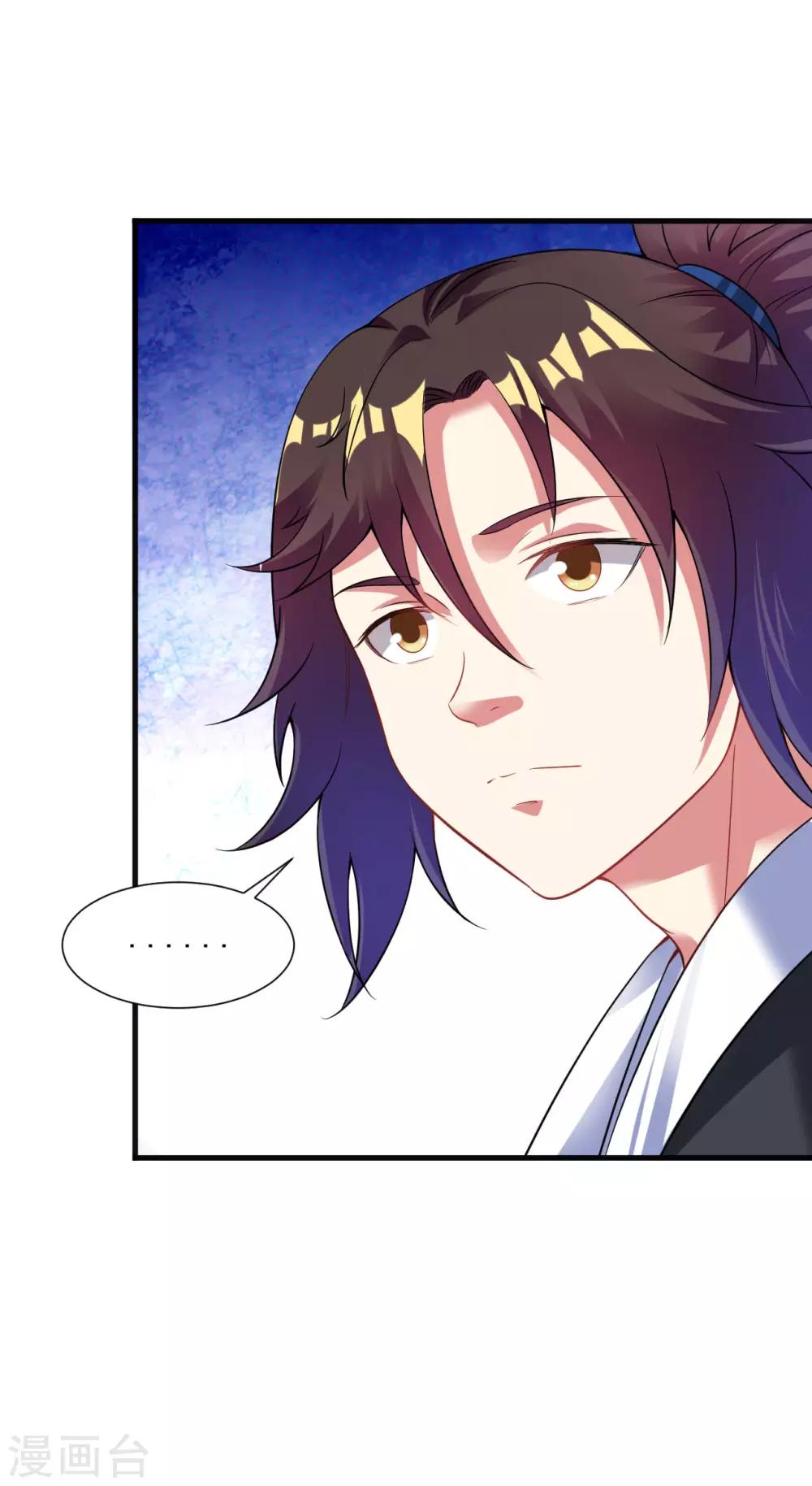 第52话 找麻烦？揍他们！-第58话