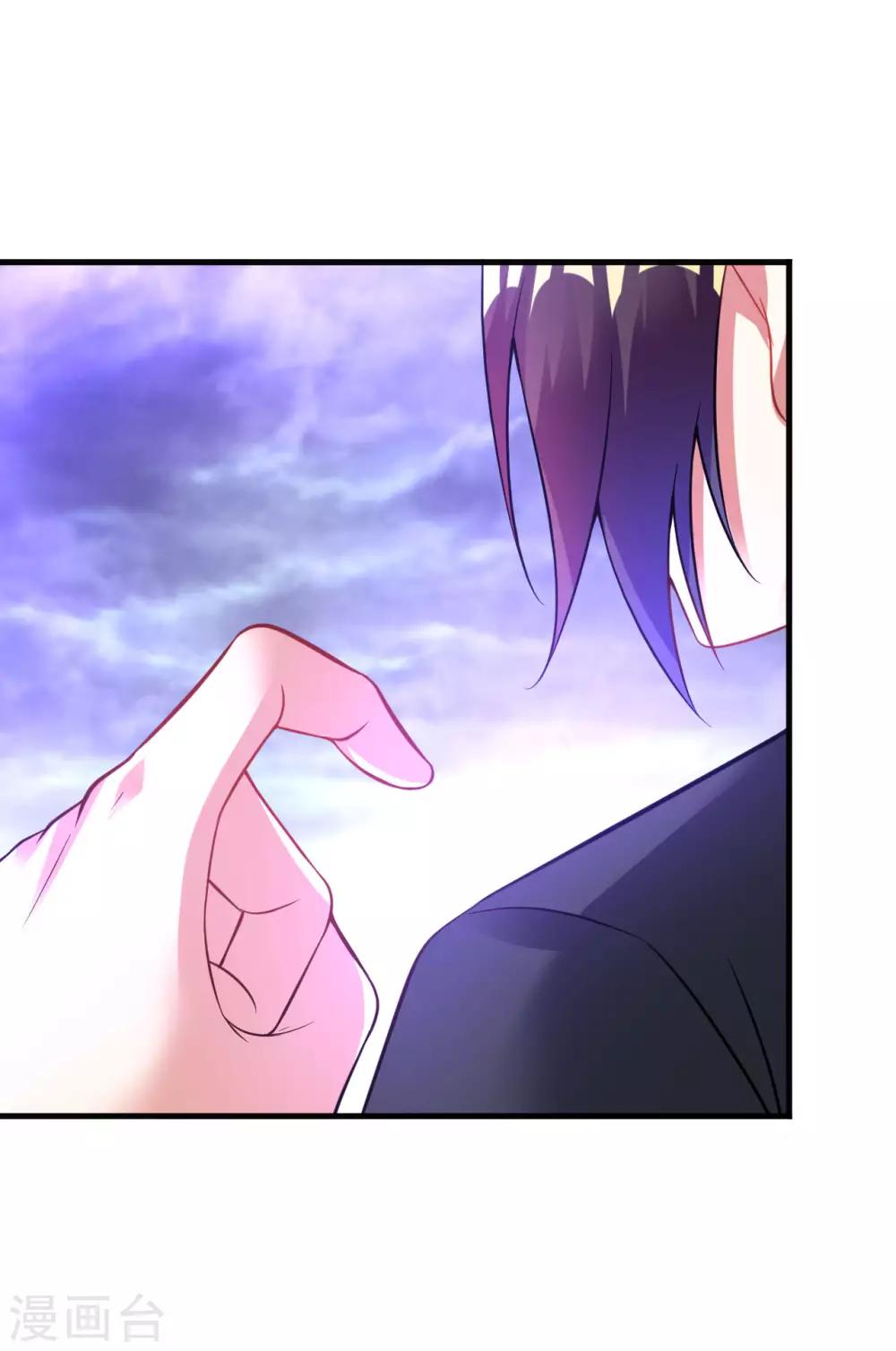 第52话 找麻烦？揍他们！-第58话