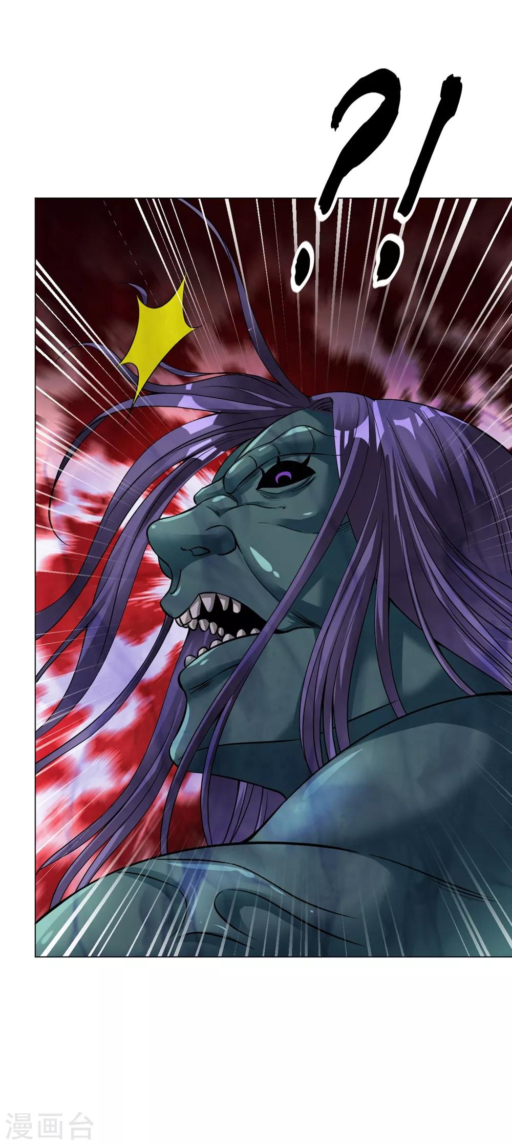 第56话 神秘石刻-第62话