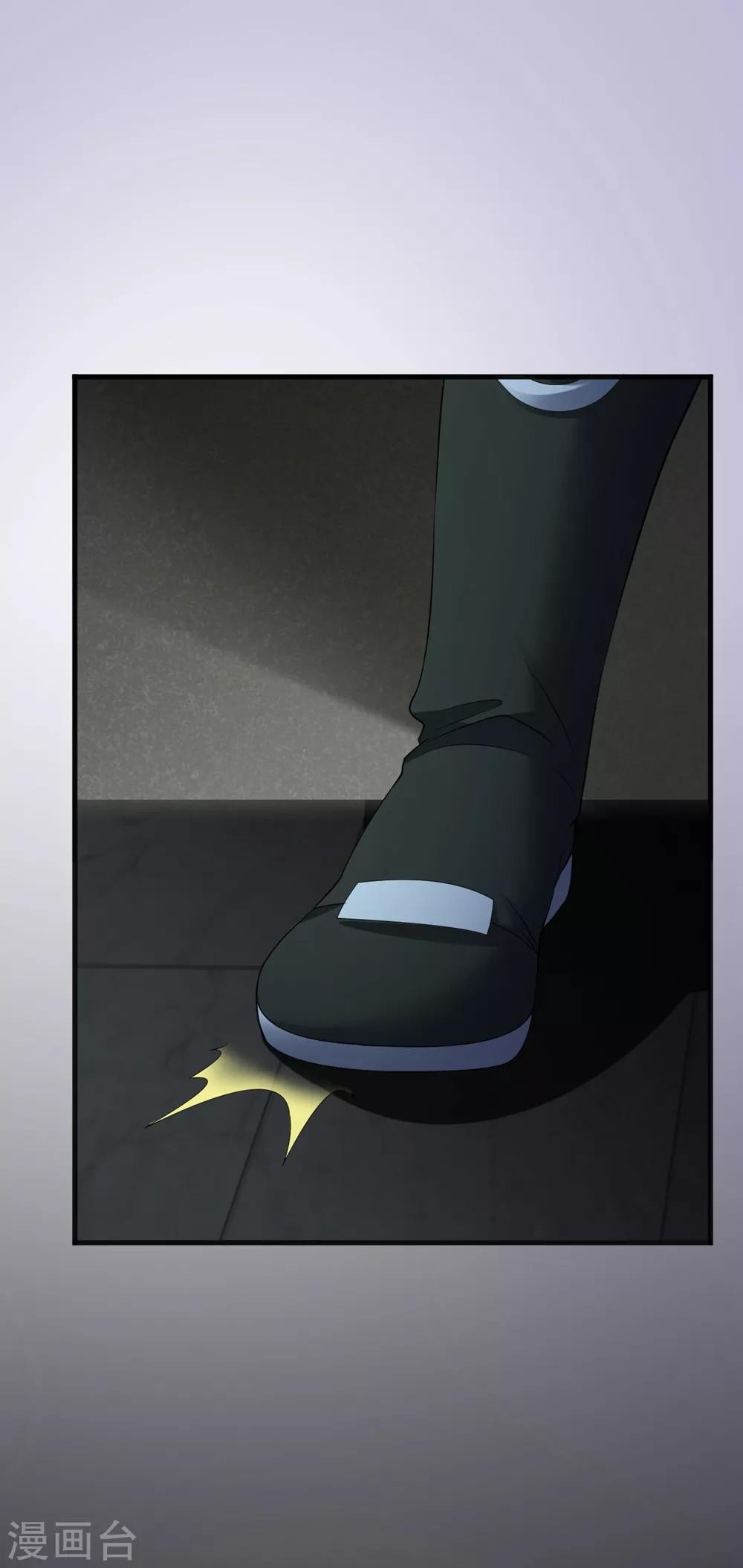 第56话 神秘石刻-第62话