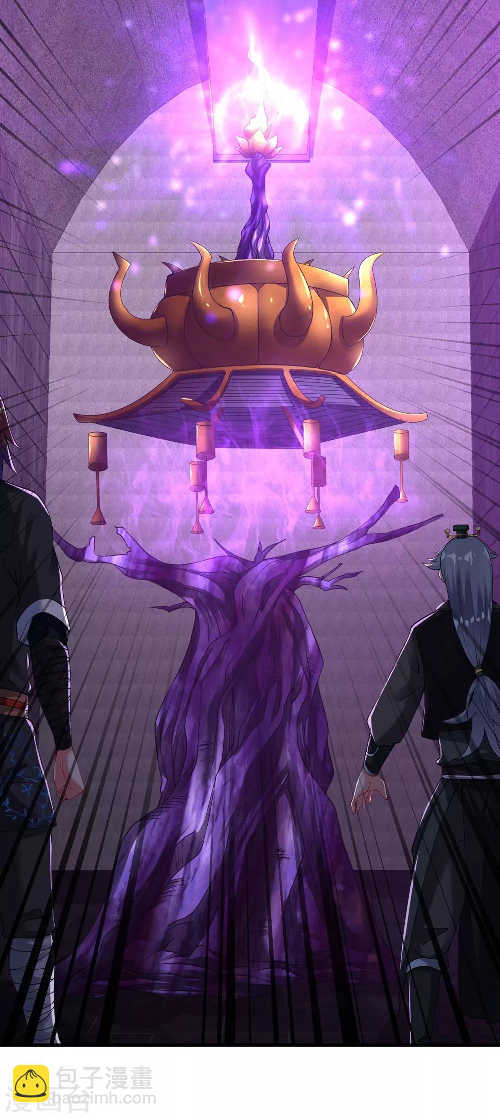 第56话 神秘石刻-第62话