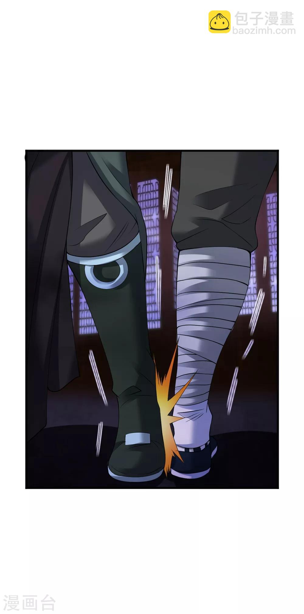 第56话 神秘石刻-第62话