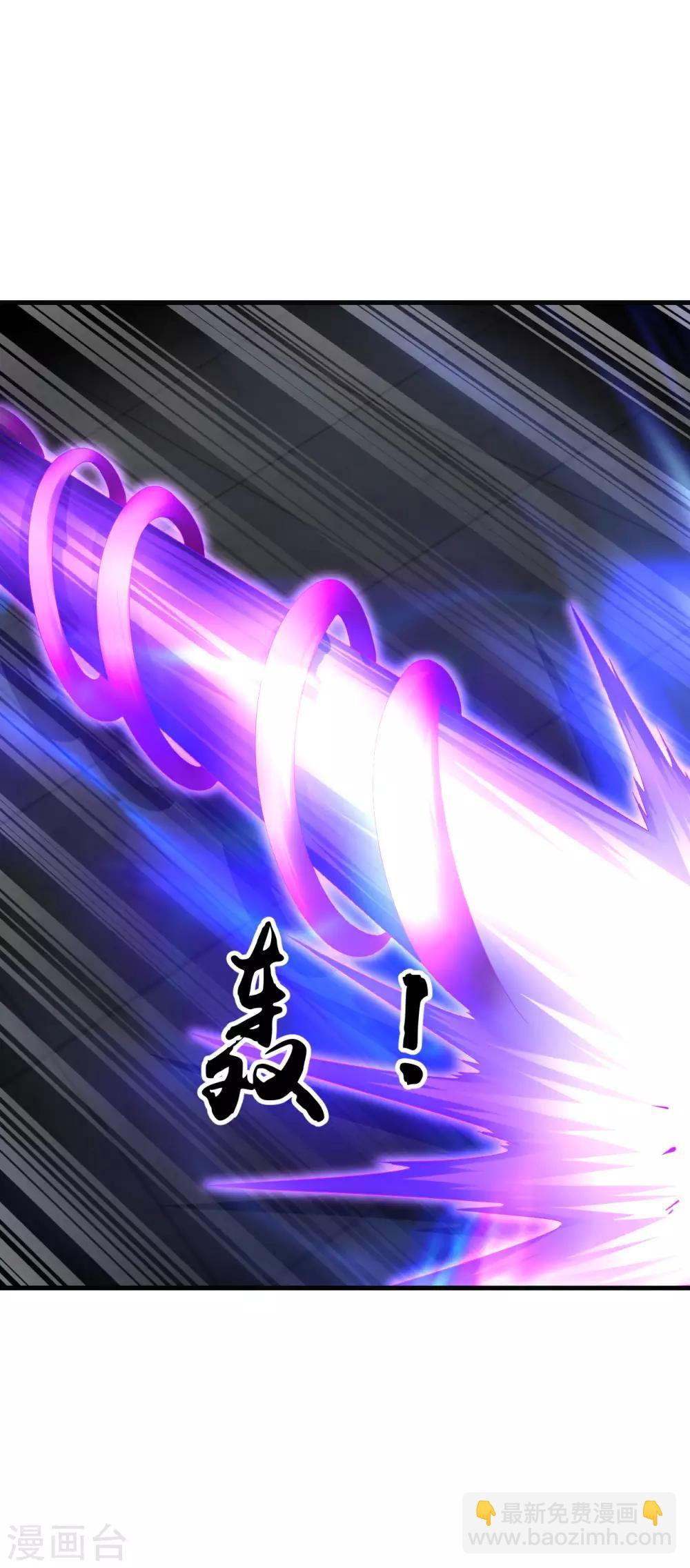 第58话 舍命陪小人-第64话