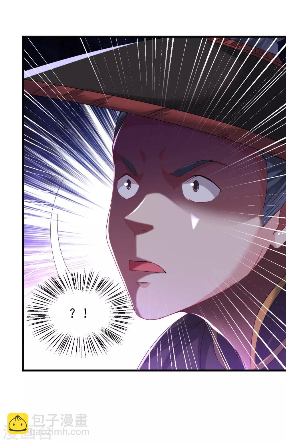 第62话 惊变1-第68话