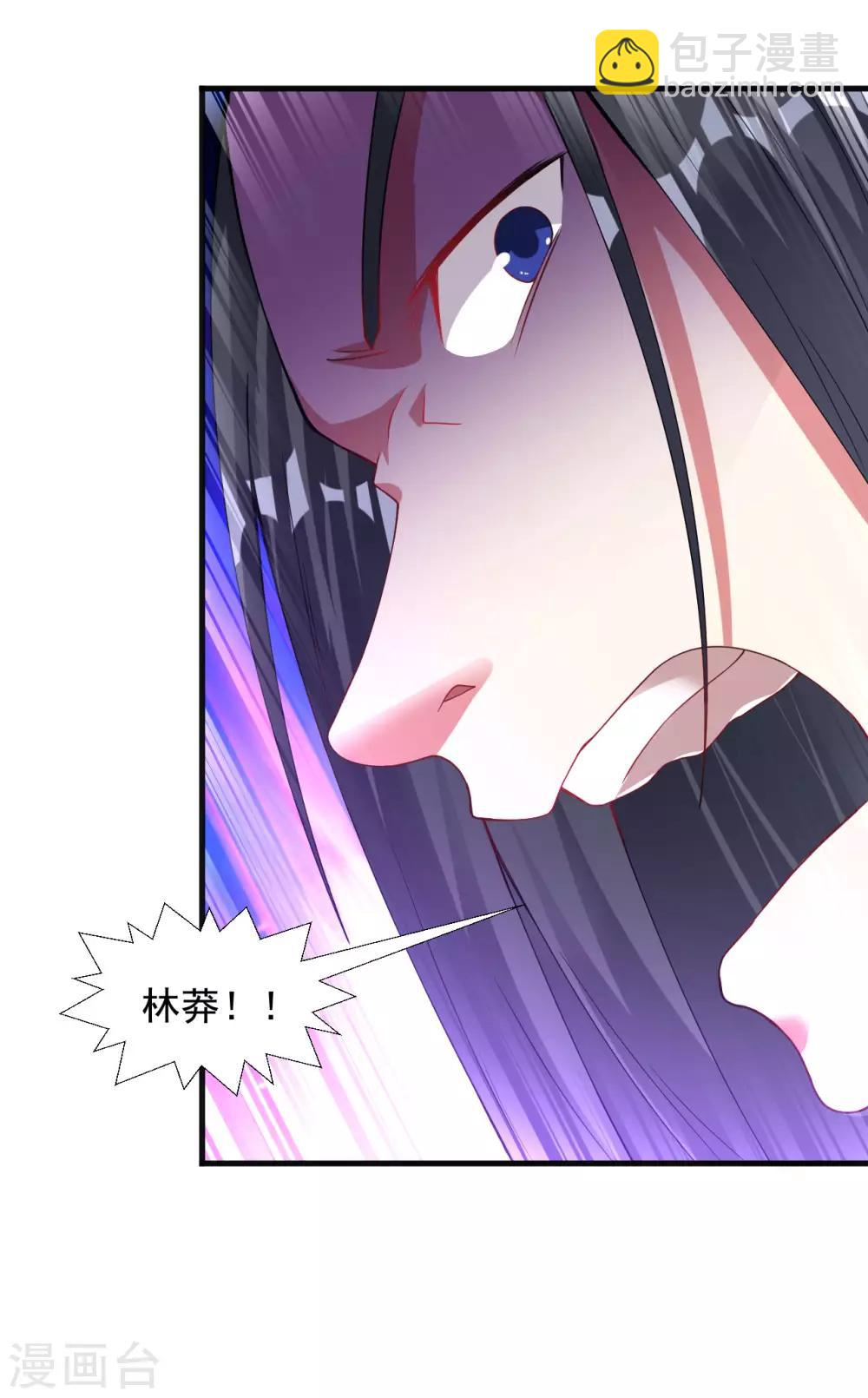 第62话 惊变1-第68话