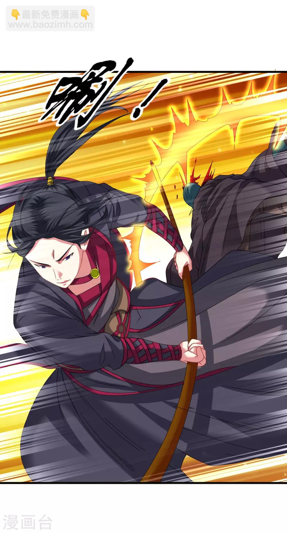 第62话 惊变1-第68话