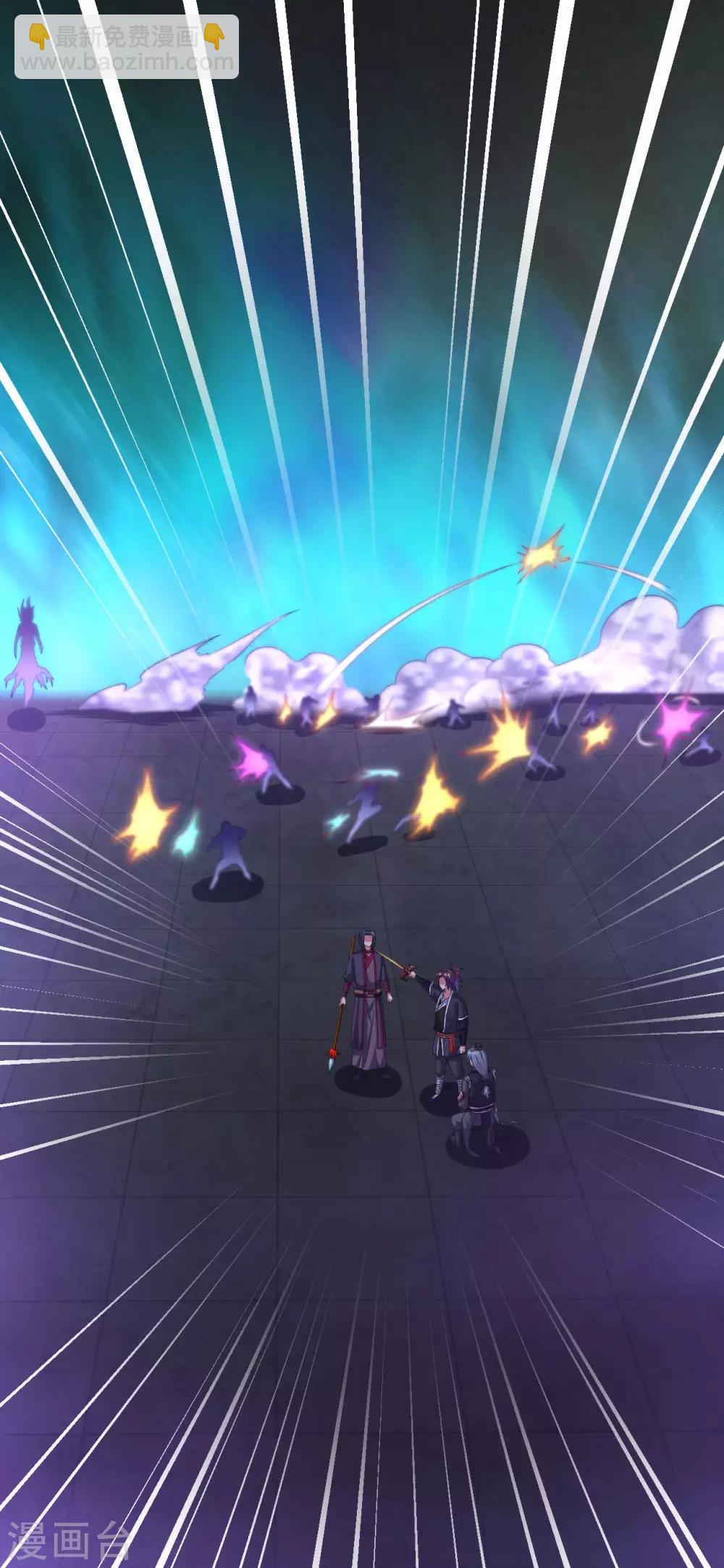 第64话 光门-第70话