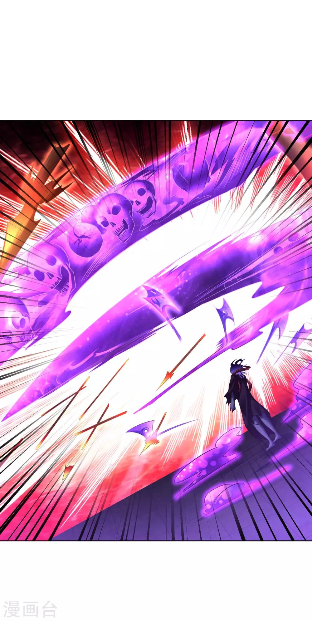 第70话 慕白-第76话