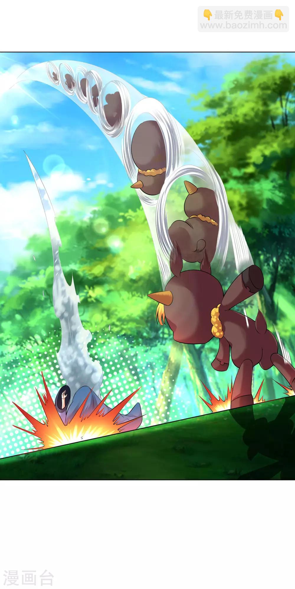 第76话 小白，咬他！-第82话