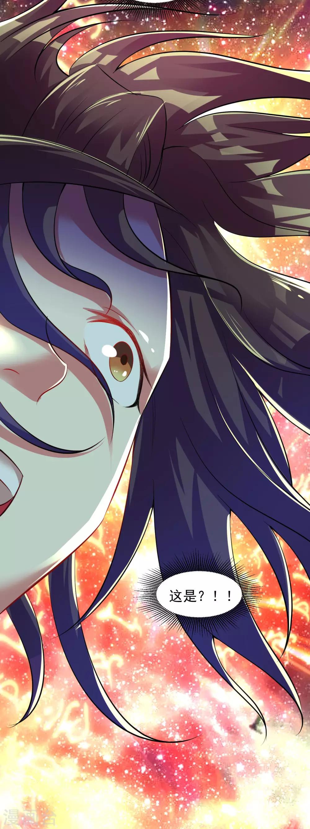 第78话 桃花盛开-第84话