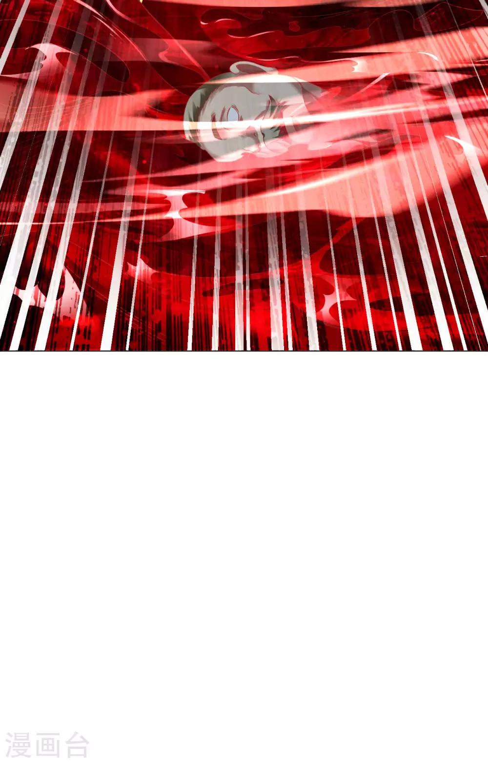 第78话 桃花盛开-第84话