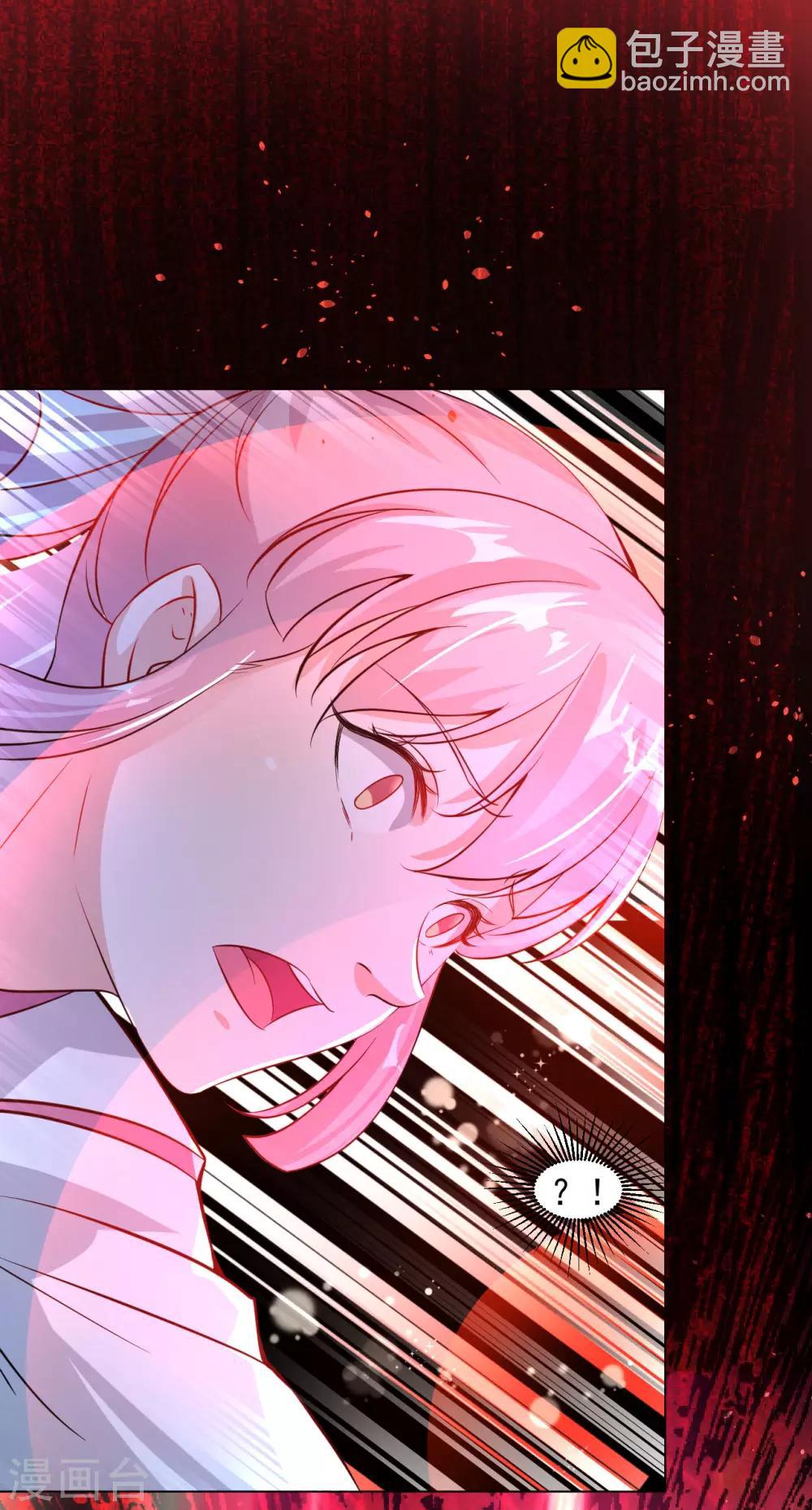 第82话 三色之血-第88话