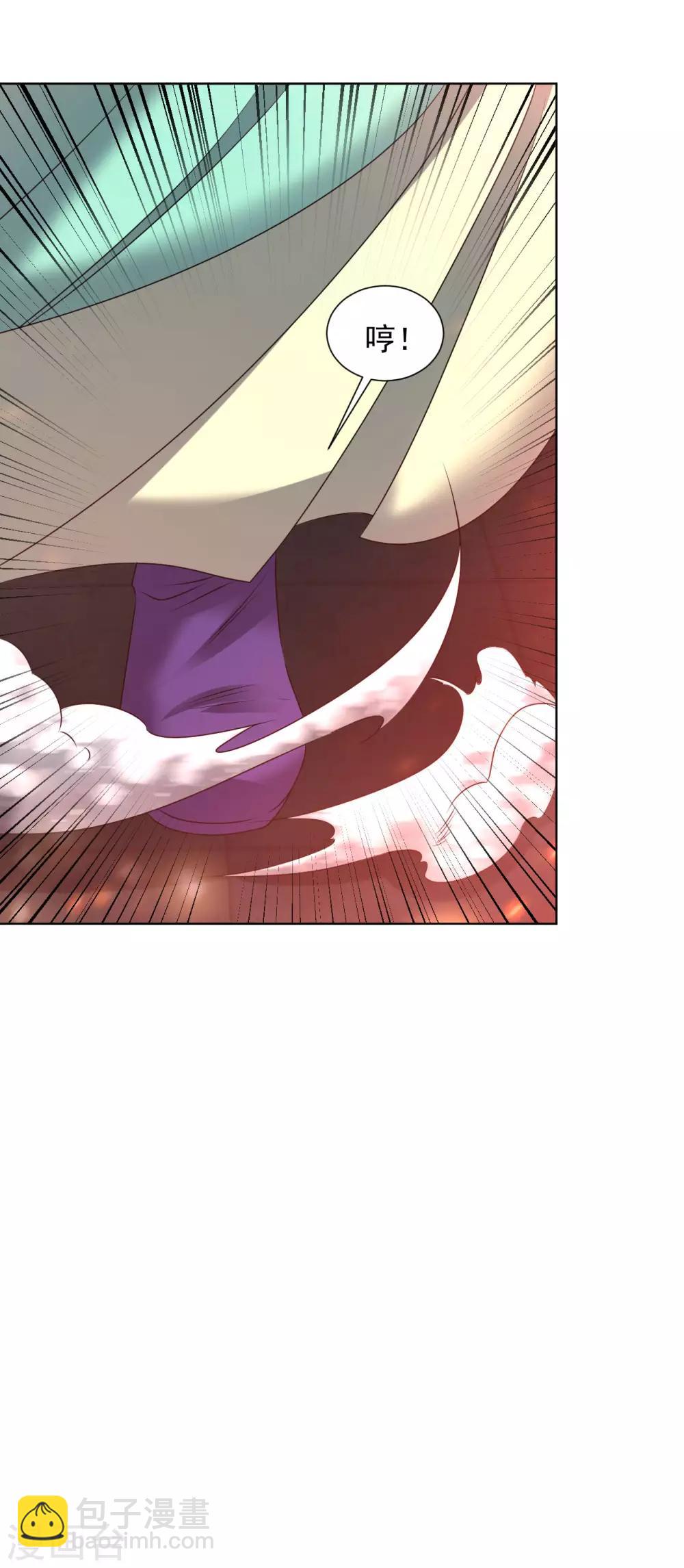 第90话 进阶-第96话