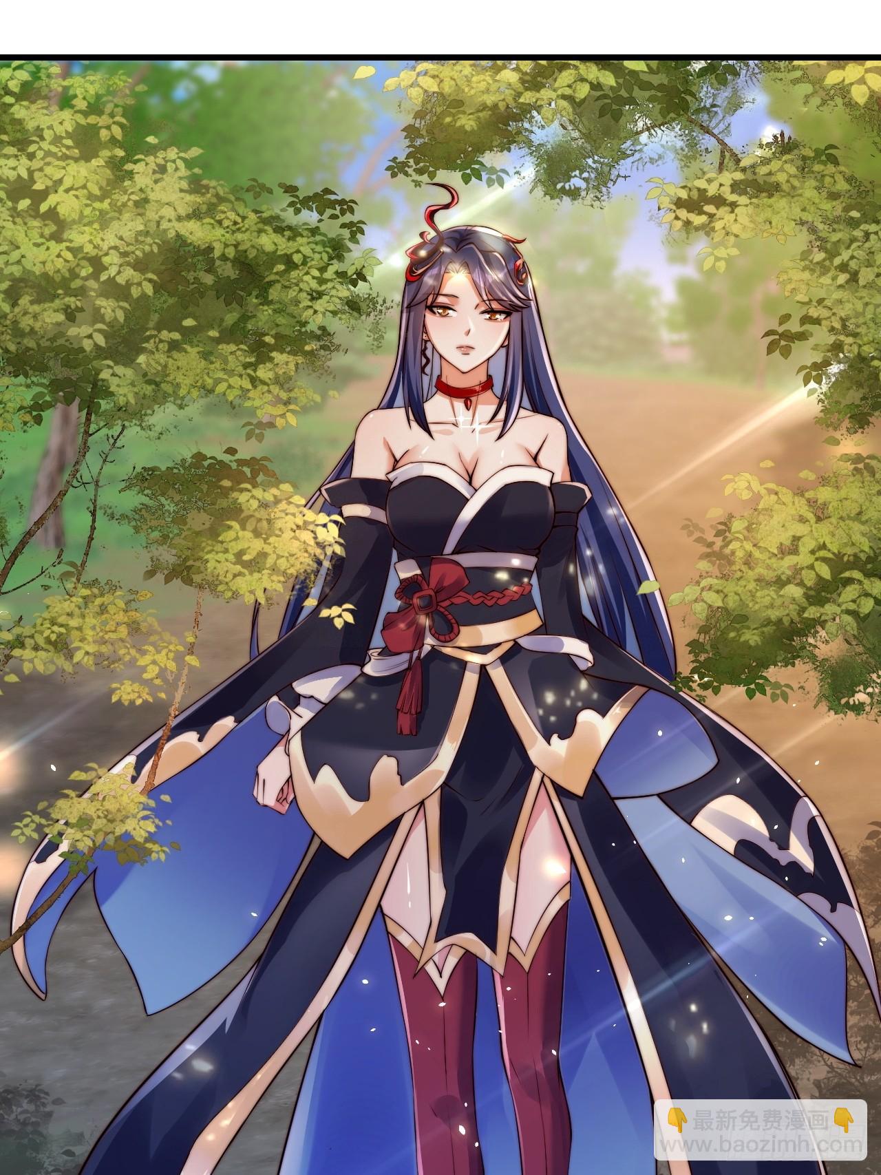 道友你劇本真好看 - 1 讓我算算卦(1/2) - 5