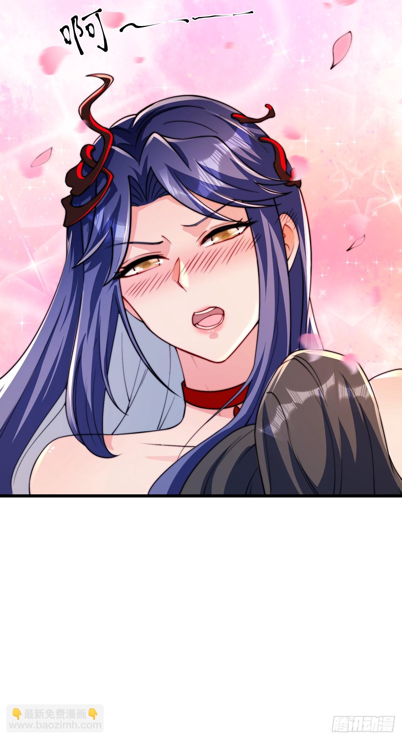 道友你劇本真好看 - 1 讓我算算卦(2/2) - 1