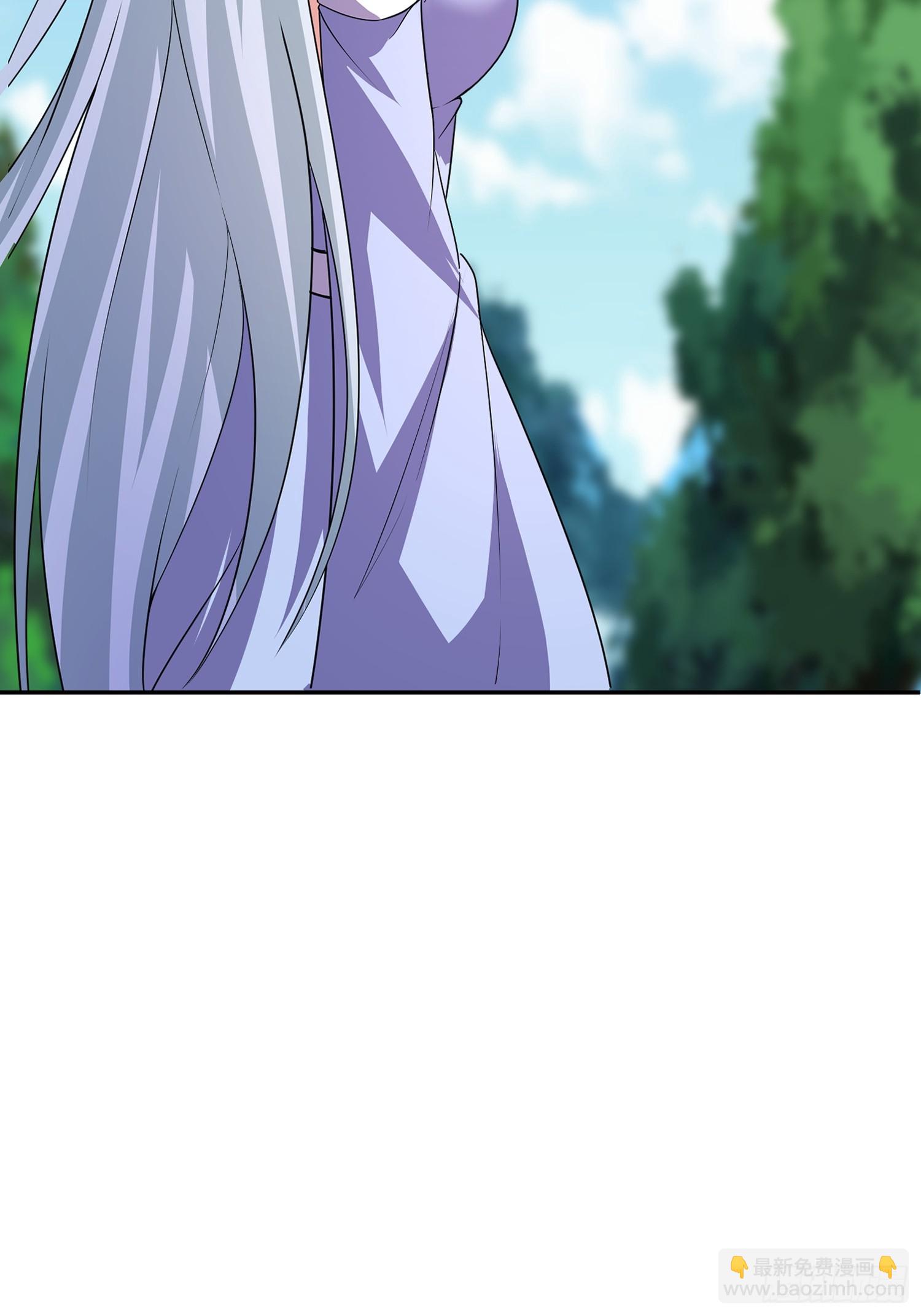 道友你劇本真好看 - 101 回家(1/2) - 1