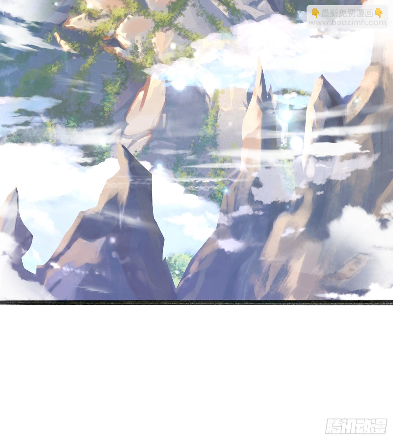 道友你劇本真好看 - 101 回家(1/2) - 7