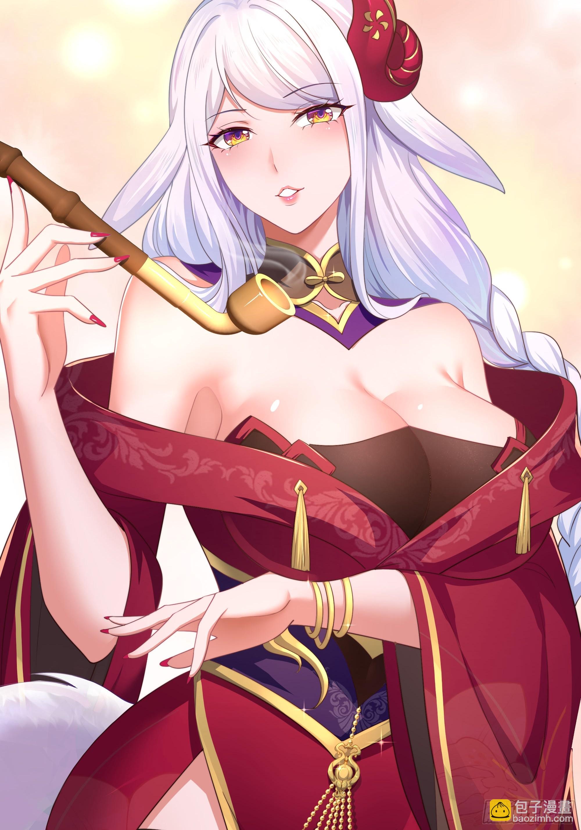 道友你劇本真好看 - 101 回家(1/2) - 6