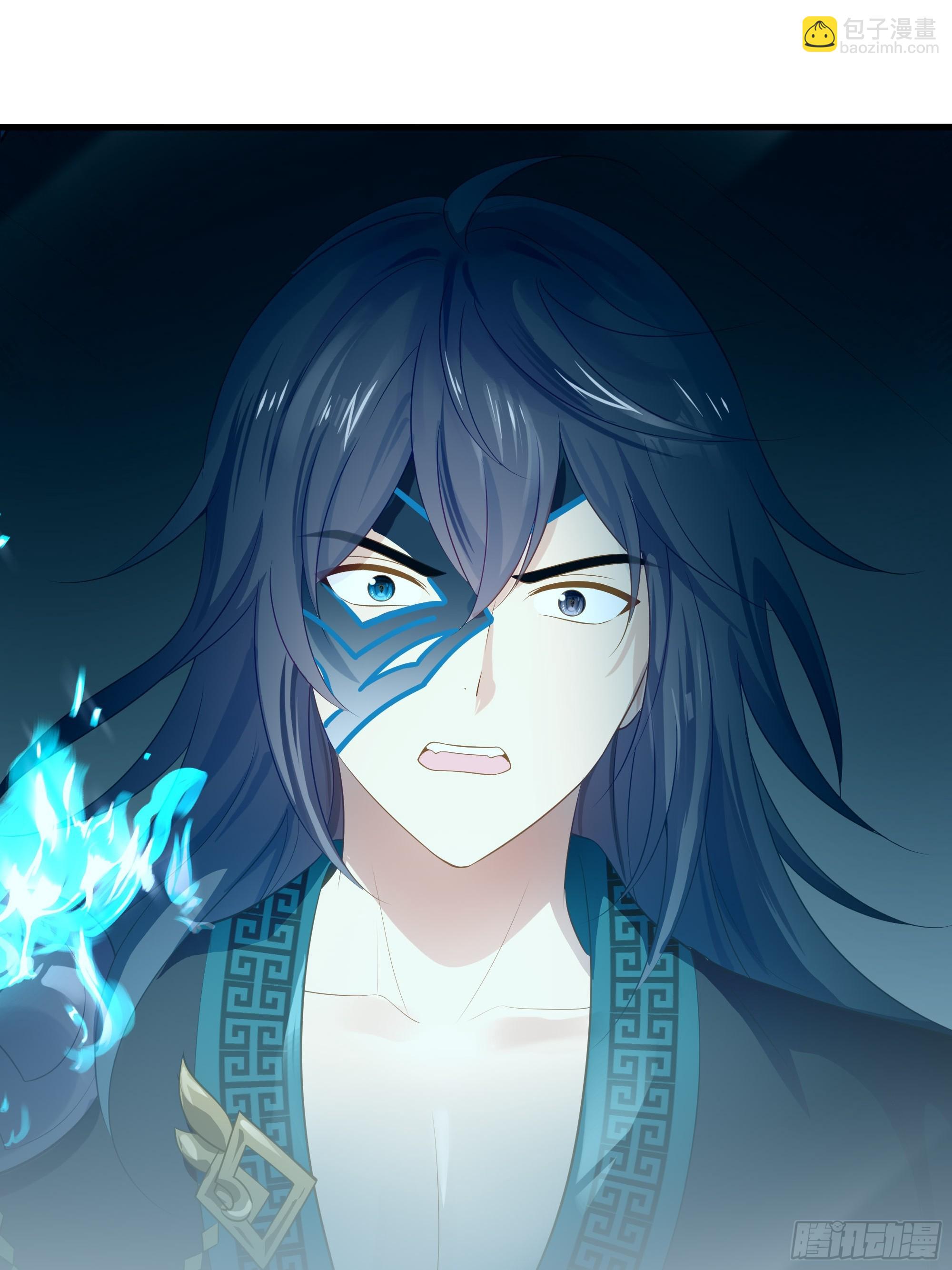 道友你劇本真好看 - 101 回家(1/2) - 1