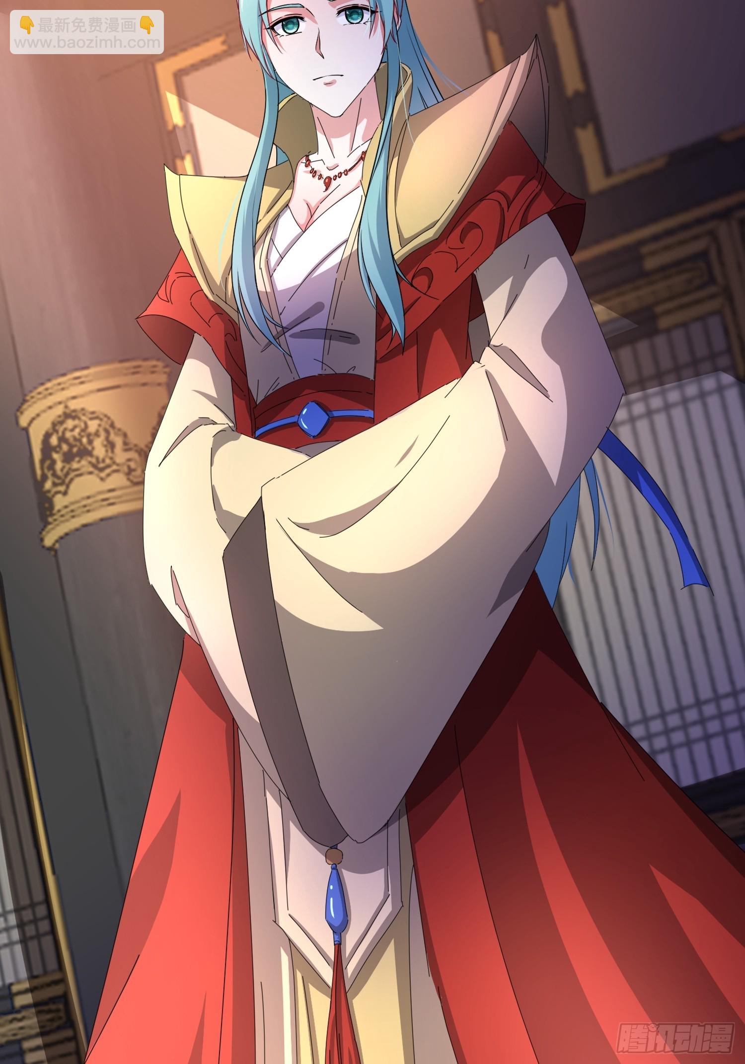 道友你劇本真好看 - 101 回家(1/2) - 8