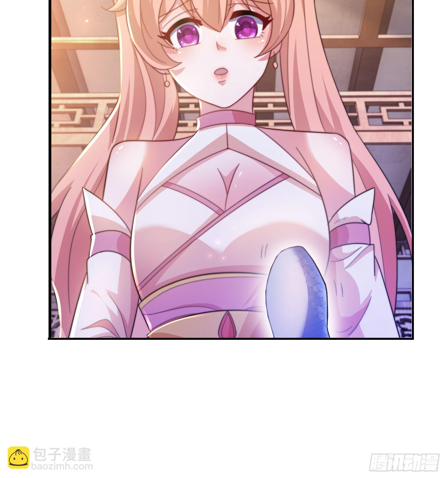 道友你劇本真好看 - 103 永遠在一起 - 4