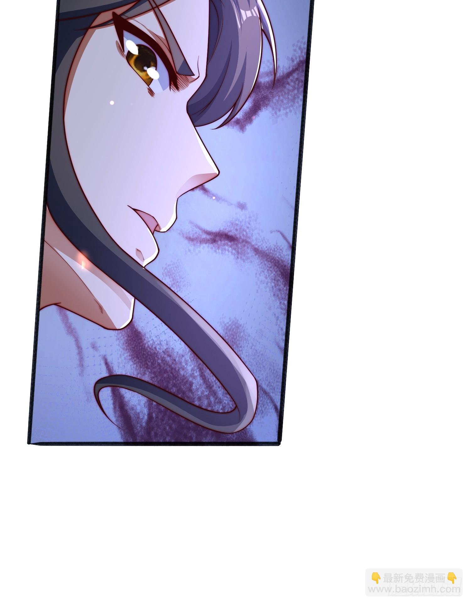 道友你劇本真好看 - 11 上古魔龍？(1/2) - 7