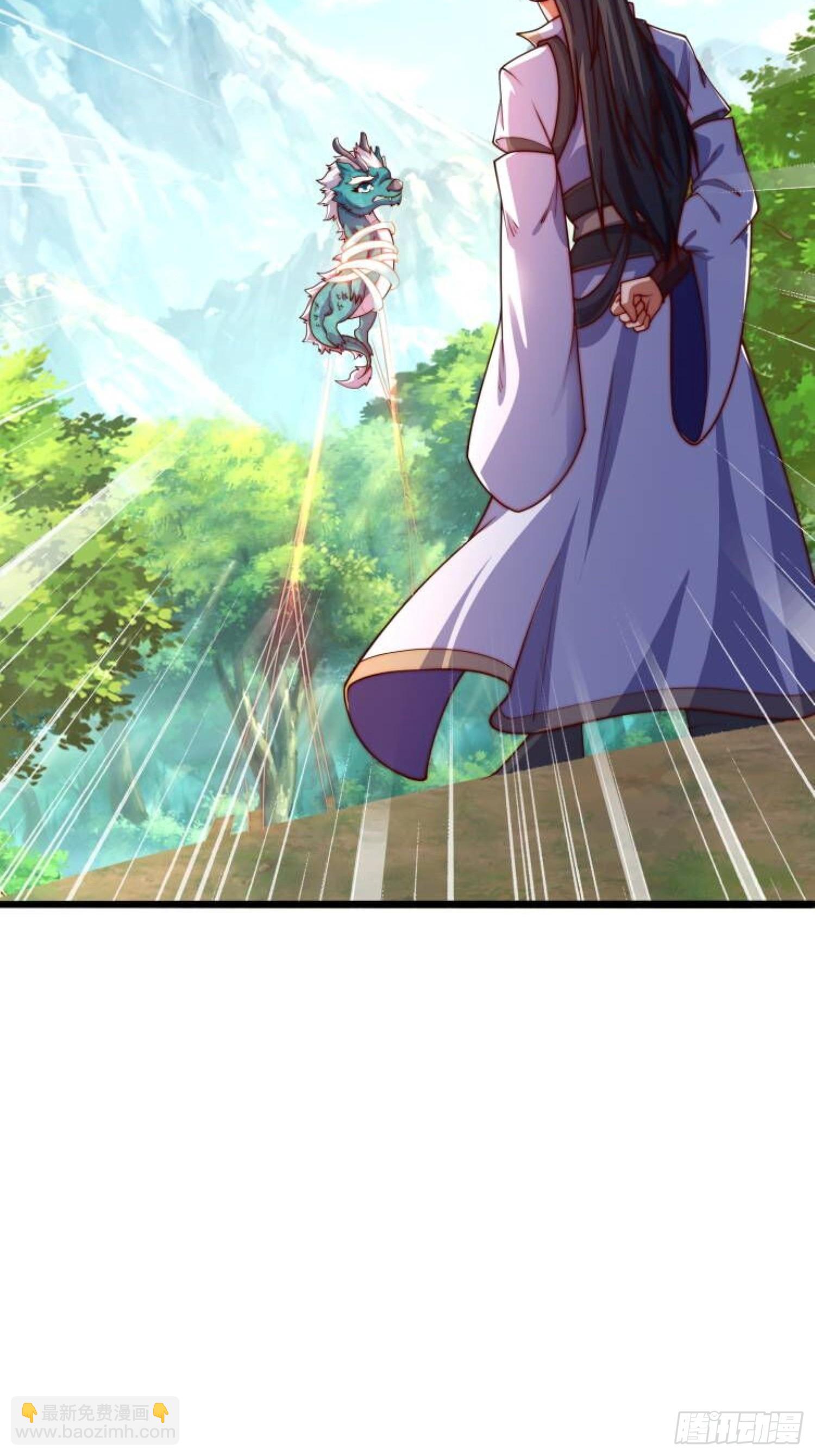 道友你劇本真好看 - 11 上古魔龍？(2/2) - 2