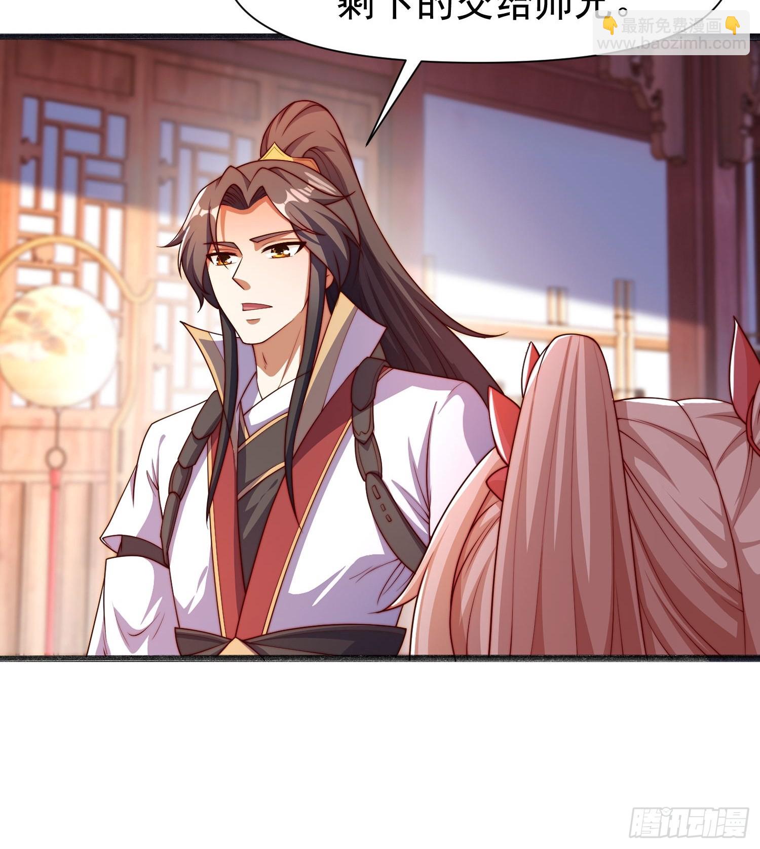 109 祭拜-第110话