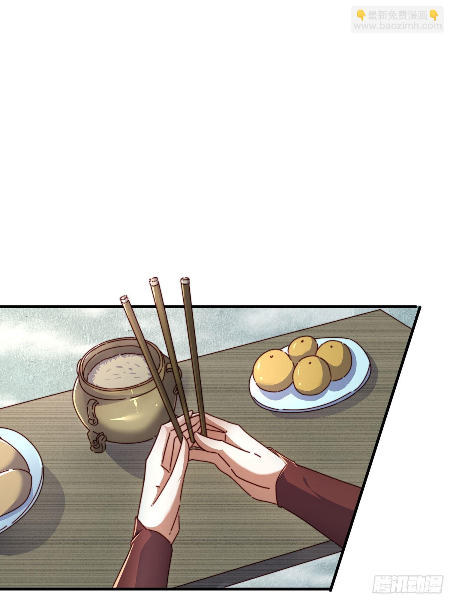 109 祭拜-第110话