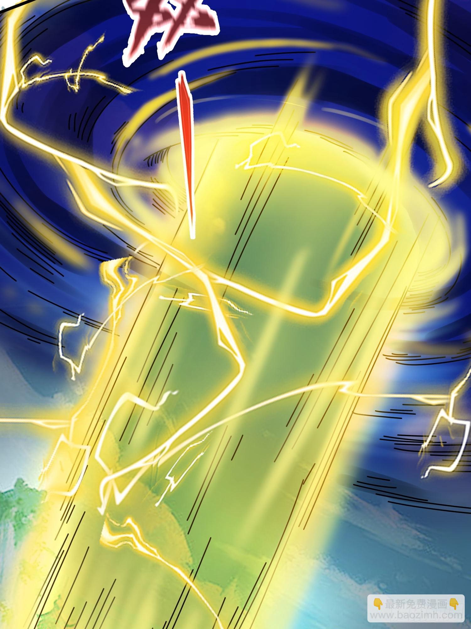 109 祭拜-第110话